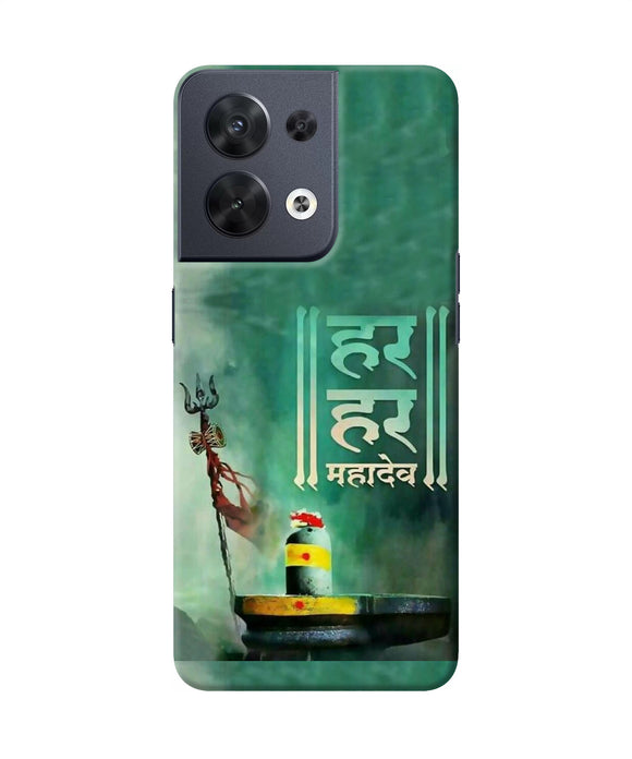 Har har mahadev shivling Oppo Reno8 Back Cover