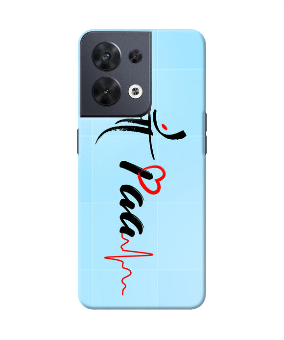 Maa paa quote Oppo Reno8 Back Cover