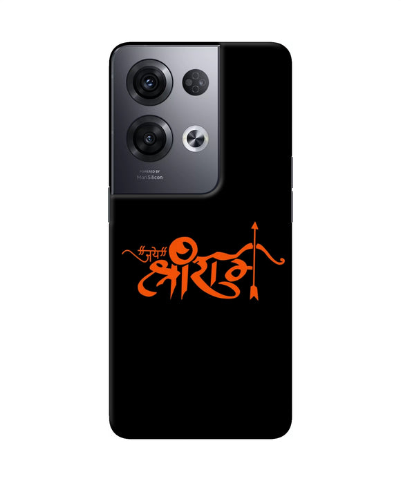 Jay Shree Ram Text Oppo Reno8 Pro Back Cover