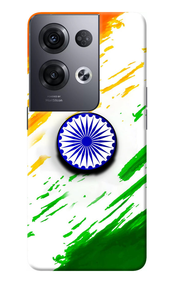 Indian Flag Ashoka Chakra Oppo Reno8 Pro Pop Case