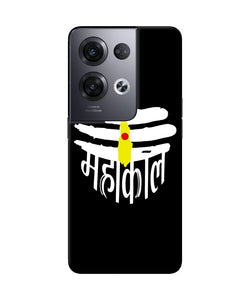 Lord mahakal logo Oppo Reno8 Pro Back Cover