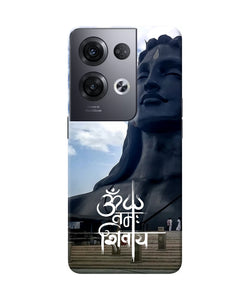 Adiyogi statue Oppo Reno8 Pro Back Cover