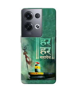 Har har mahadev shivling Oppo Reno8 Pro Back Cover