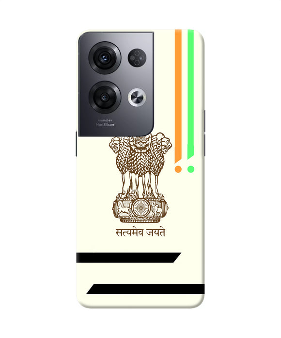 Satyamev jayate brown logo Oppo Reno8 Pro Back Cover