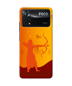 Lord Ram - 2 Poco X4 Pro Back Cover