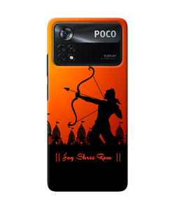 Lord Ram - 4 Poco X4 Pro Back Cover