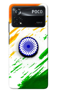 Indian Flag Ashoka Chakra Poco X4 Pro Pop Case