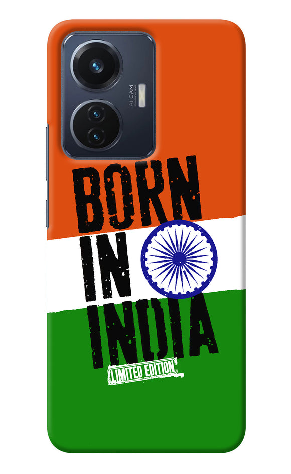 Born in India Vivo T1 44W Back Cover