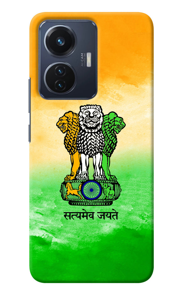 Satyamev Jayate Flag Vivo T1 44W Back Cover