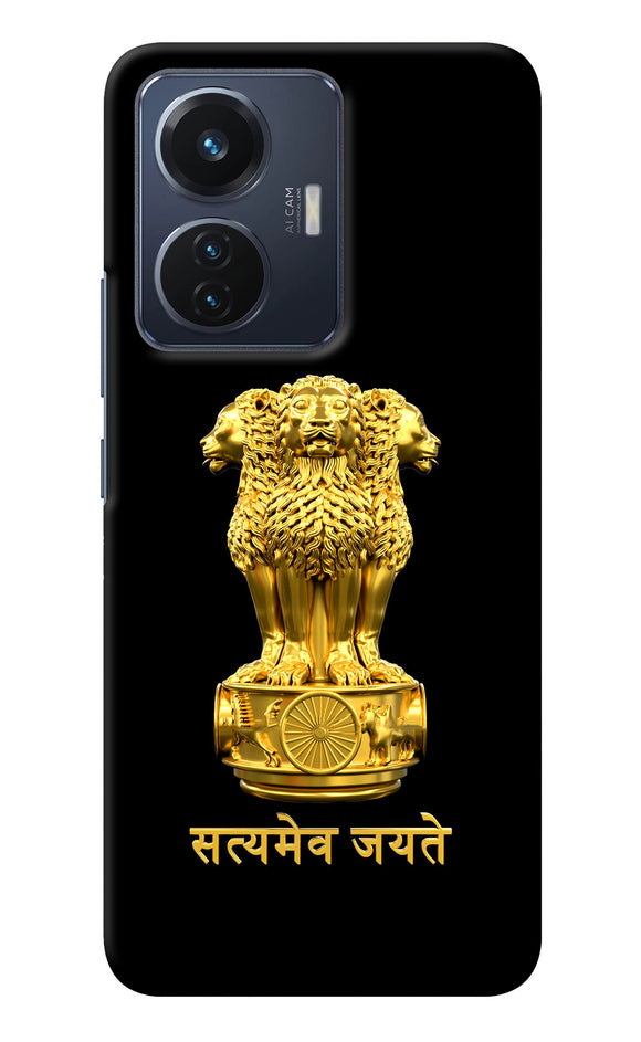 Satyamev Jayate Golden Vivo T1 44W Back Cover