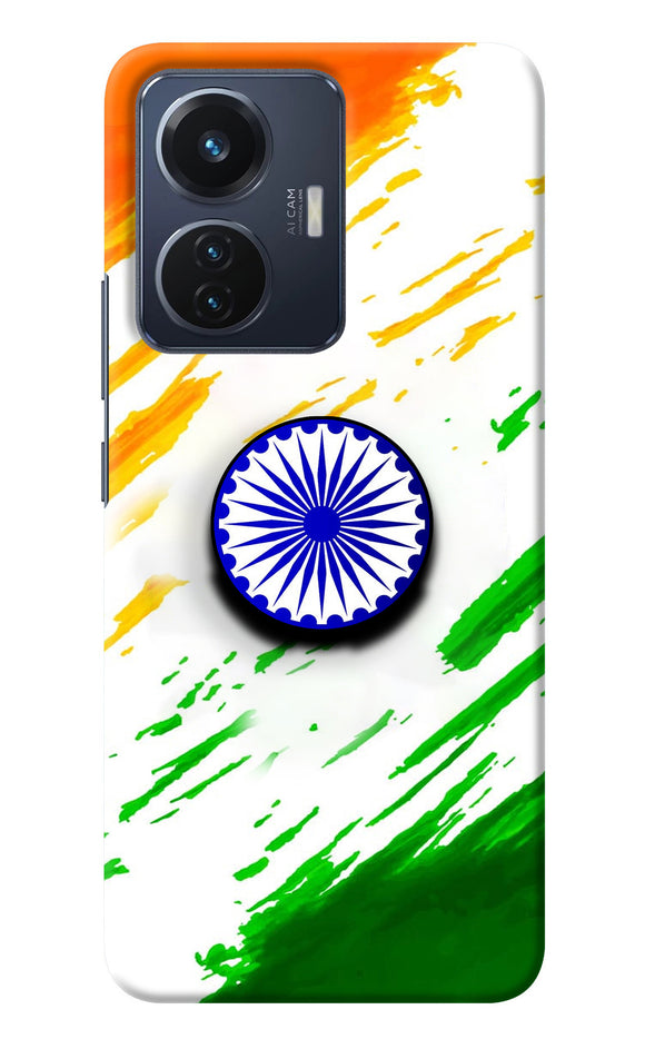 Indian Flag Ashoka Chakra Vivo T1 44W Pop Case