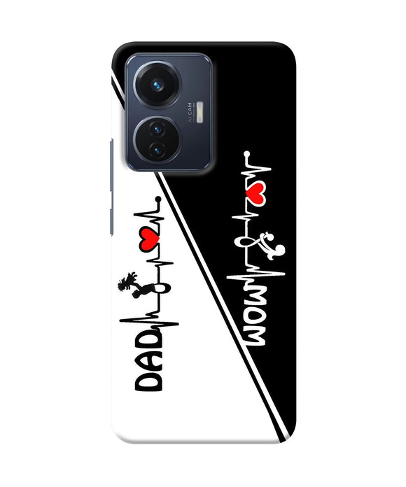 Mom dad heart line black and white Vivo T1 44W Back Cover