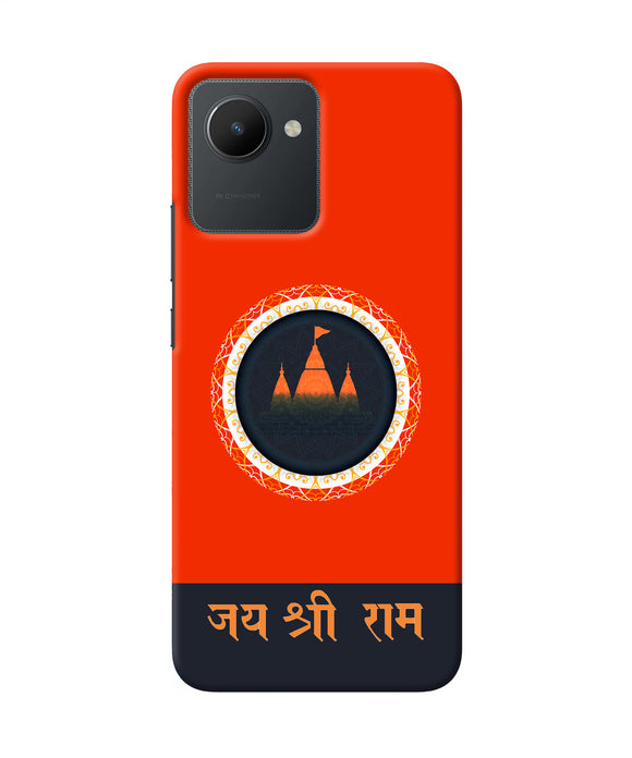 Jay Shree Ram Quote Realme C30 Back Cover
