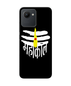 Lord mahakal logo Realme C30 Back Cover