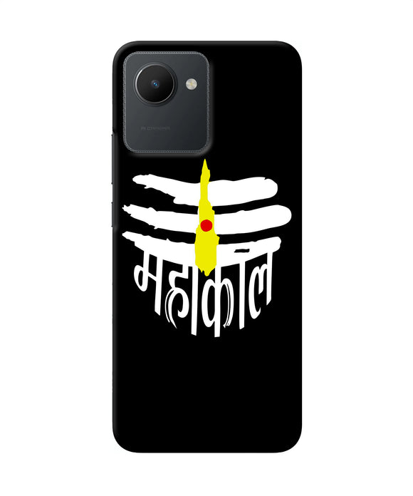 Lord mahakal logo Realme C30 Back Cover