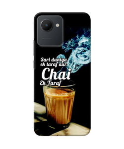 Chai ek taraf quote Realme C30 Back Cover