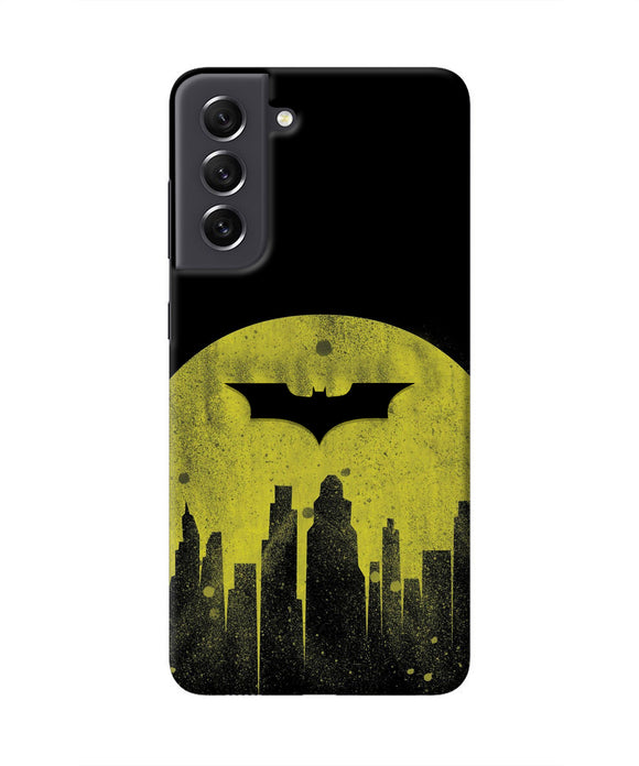 Batman Sunset Samsung S21 FE 5G Real 4D Back Cover