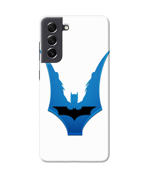 Batman Dark Knight Samsung S21 FE 5G Real 4D Back Cover
