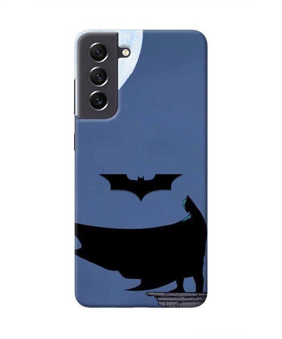 Batman Night City Samsung S21 FE 5G Real 4D Back Cover
