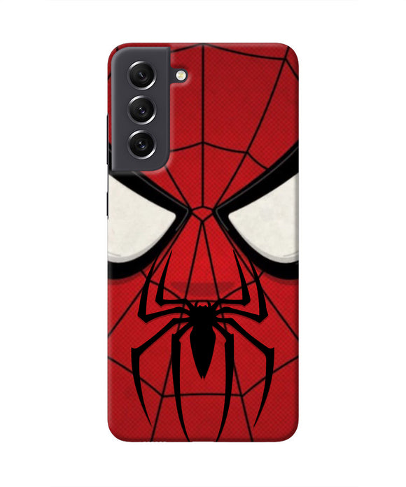 Spiderman Face Samsung S21 FE 5G Real 4D Back Cover