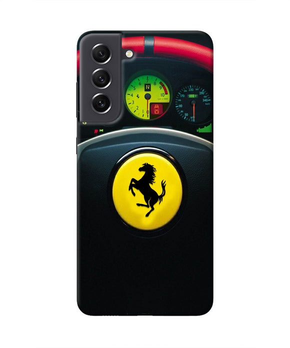 Ferrari Steeriing Wheel Samsung S21 FE 5G Real 4D Back Cover