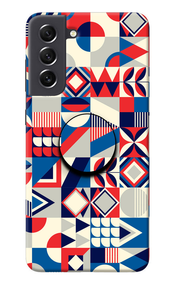 Colorful Pattern Samsung S21 FE 5G Pop Case