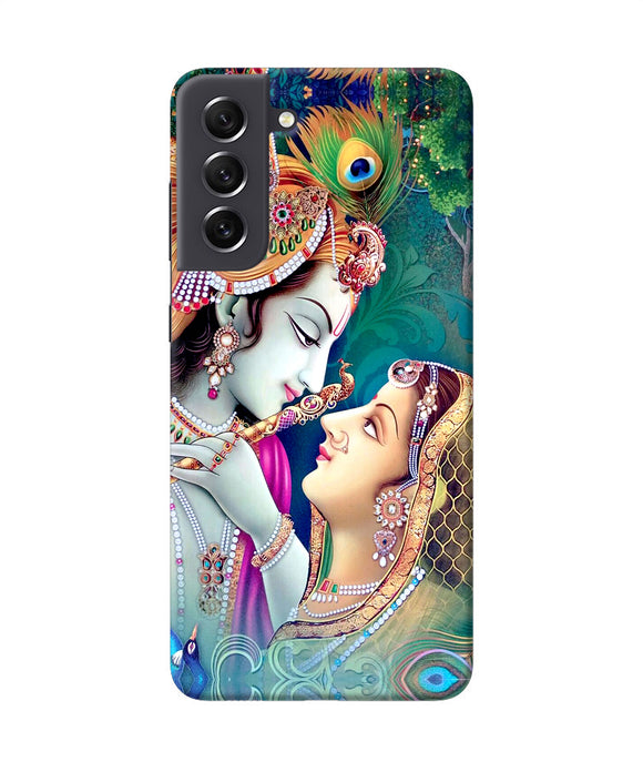 Lord radha krishna paint Samsung S21 FE 5G Back Cover