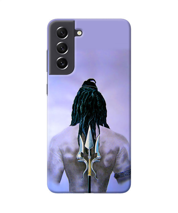 Lord shiva back Samsung S21 FE 5G Back Cover