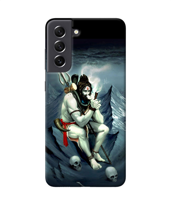 Lord shiva chillum Samsung S21 FE 5G Back Cover