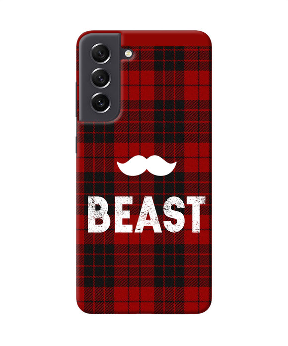 Beast red square Samsung S21 FE 5G Back Cover