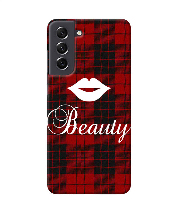 Beauty red square Samsung S21 FE 5G Back Cover