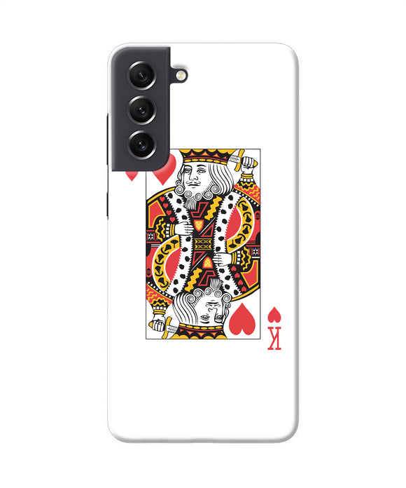 Heart king card Samsung S21 FE 5G Back Cover