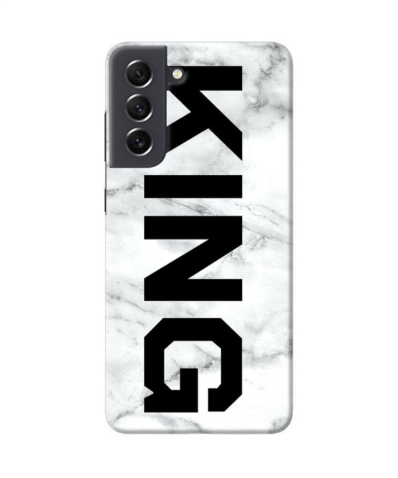 King marble text Samsung S21 FE 5G Back Cover