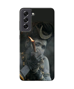 Aghori chillum Samsung S21 FE 5G Back Cover