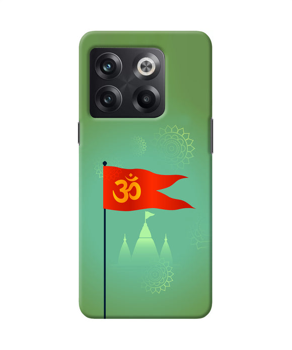 Om Flag Ram Mandir OnePlus 10T 5G Back Cover