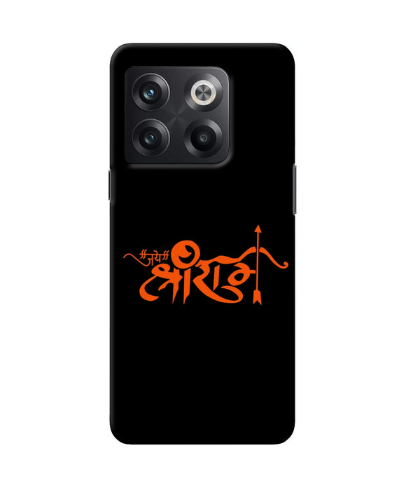 Jay Shree Ram Text OnePlus 10T 5G Back Cover