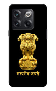 Satyamev Jayate Golden OnePlus 10T 5G Back Cover