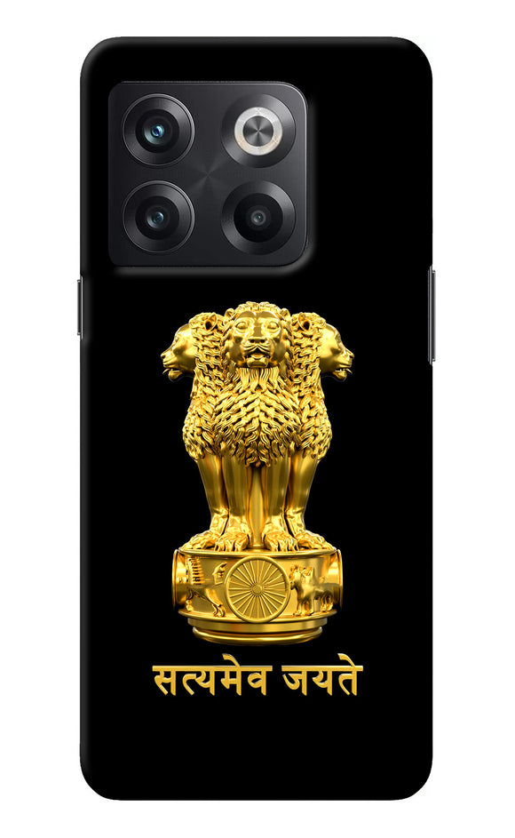 Satyamev Jayate Golden OnePlus 10T 5G Back Cover