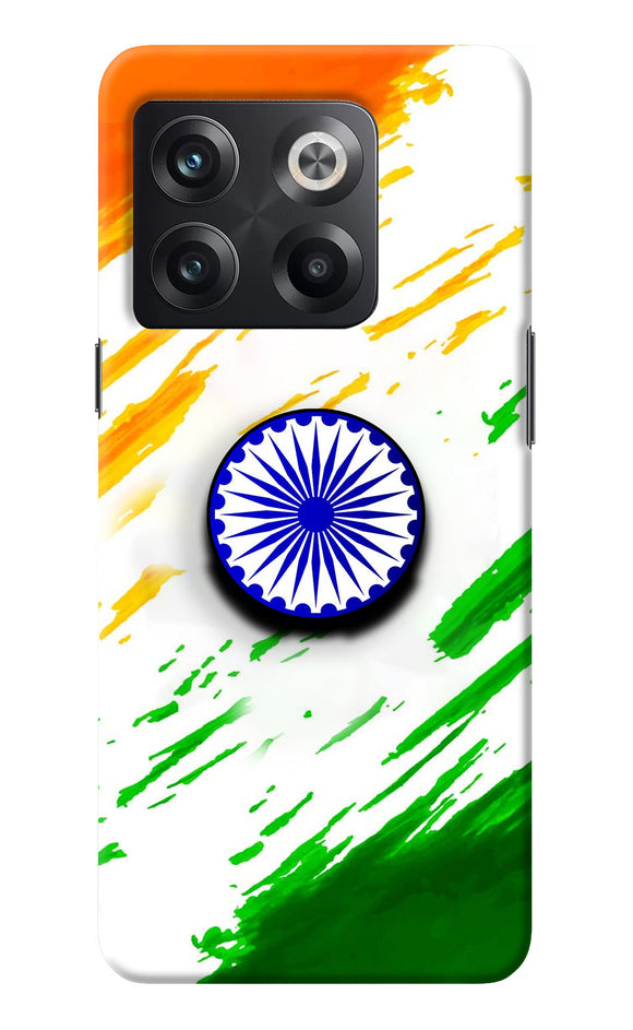 Indian Flag Ashoka Chakra OnePlus 10T 5G Pop Case