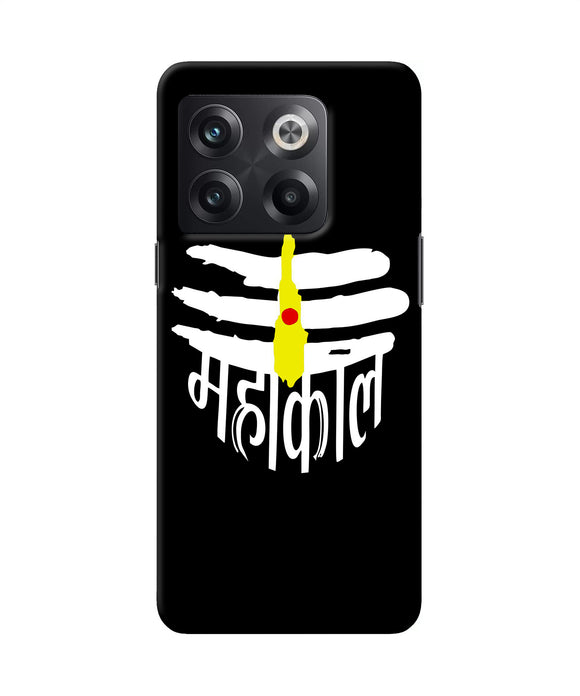 Lord mahakal logo OnePlus 10T 5G Back Cover
