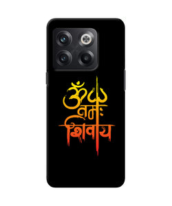 Om namah shivay text OnePlus 10T 5G Back Cover