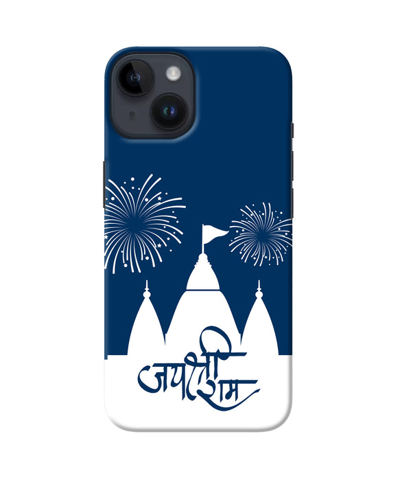Jay Shree Ram Temple Fireworkd iPhone 14 Back Cover