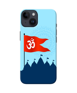 Ram Mandir iPhone 14 Back Cover