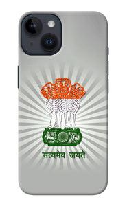 Satyamev Jayate Art iPhone 14 Back Cover