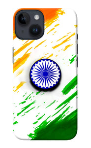 Indian Flag Ashoka Chakra iPhone 14 Pop Case
