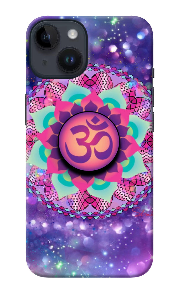 Om Purple iPhone 14 Pop Case