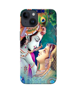 Lord radha krishna paint iPhone 14 Back Cover