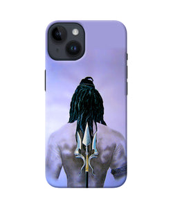 Lord shiva back iPhone 14 Back Cover