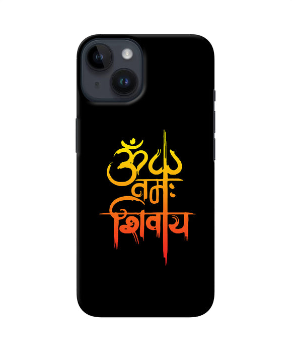 Om namah shivay text iPhone 14 Back Cover