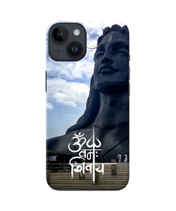 Adiyogi statue iPhone 14 Back Cover